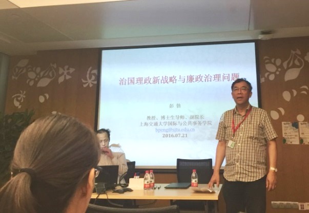 果冻传媒