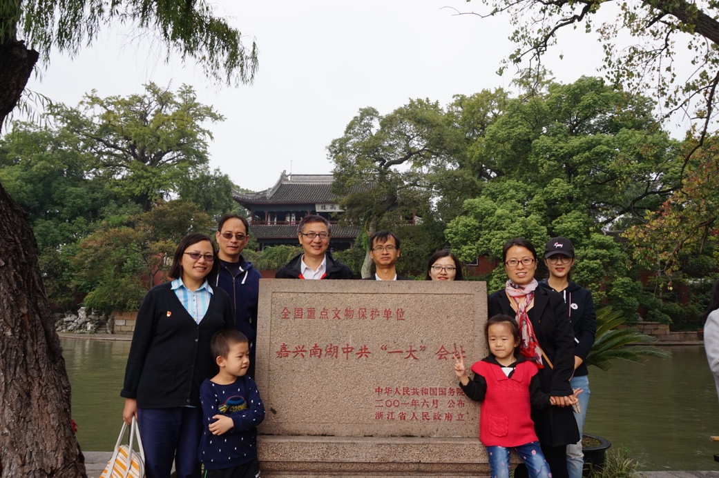 果冻传媒