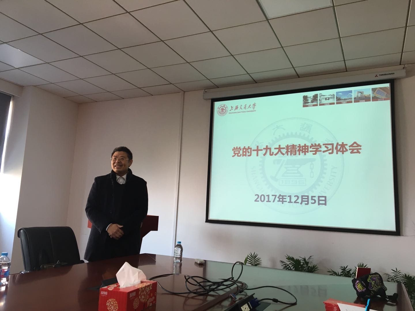 果冻传媒