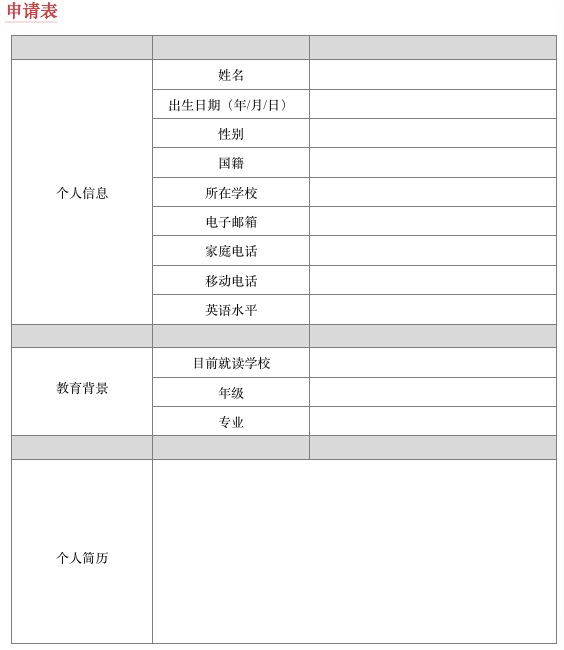 果冻传媒