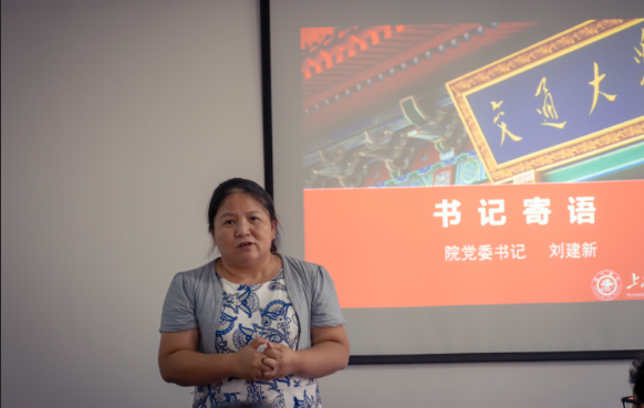 果冻传媒